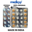 18-Again Sildenafil Citrate Tablets