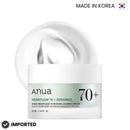 Anua 70% Extract Heartleaf intense Calming Cream