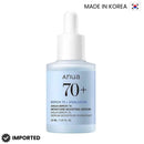 Anua Birch 70 Moisture boosting serum