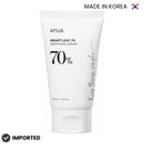 Anua Heartleaf 70 Soothing Cream 100 ML