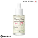 Axis-Y advanced Aqua boosting Ampoule
