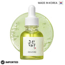 Beauty of Joseon Calming Serum including Green tea and panthenol