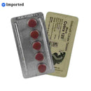 Black Cobra Tablet 125