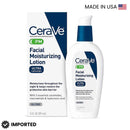 Cerave PM ULTRA LIGHTWEIGHT Facial moisturizing Lotion