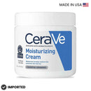 Cerave moisturising cream 85 grams jar