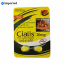 Cialis Tablet Price in Pakistan