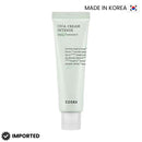 Cosrx cica Cream Intense 50 ML