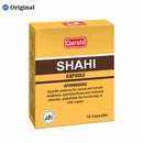Qarshi Shahi capsules 10 capsules