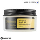 cosrx advanced snail 92 all in one cream