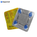 Vega 100mg Tablets Super-Star