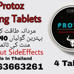 Protoz 150Mg Tablets Mens