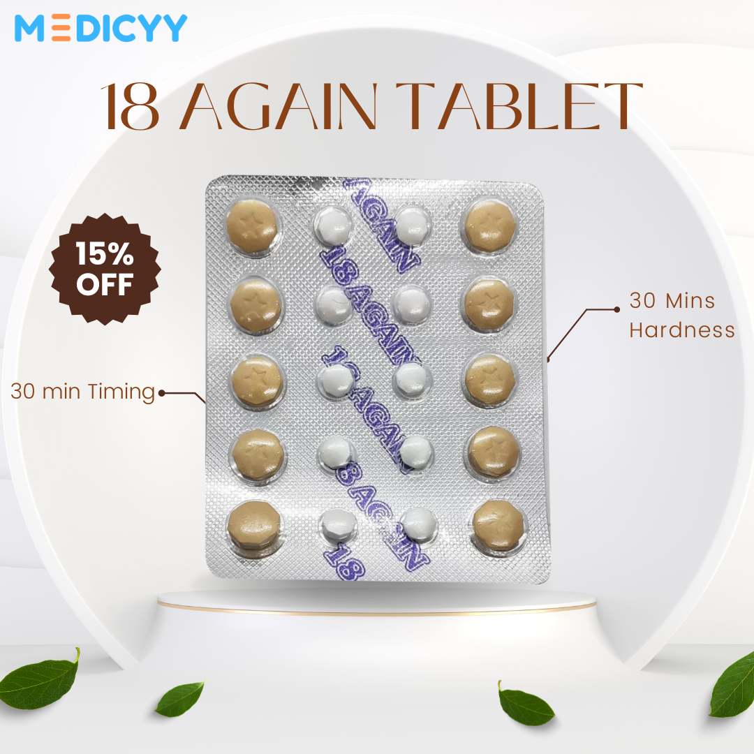 18-Again Sildenafil Citrate Tablets
