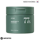 Anua 77% Heartleaf Clear Toner Pads. 160mL. 70 sheets