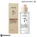 Anua Rice 7 + Ceramide Hydrating Barrier Serum 50 ML