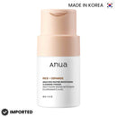 Anua Rice + Ceramide Enzyme Brightening Powder 40 grams