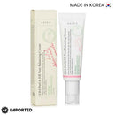 Axis-Y LHA Peel & Fill Pore Balancing cream 50 ML