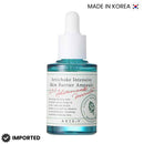 Axis Y Artichoke Intensive Skin Barrier Ampoule 30 ML