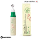 Axis Y Vegan Collagen Eye Serum