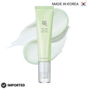 Beauty Of Joseon Light on Centella + Vita C serum