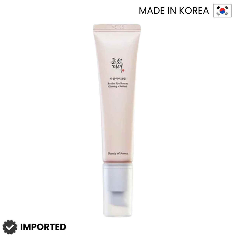 Beauty Of Joseon Revive Eye Cream Serum including Ginseng + Retinal