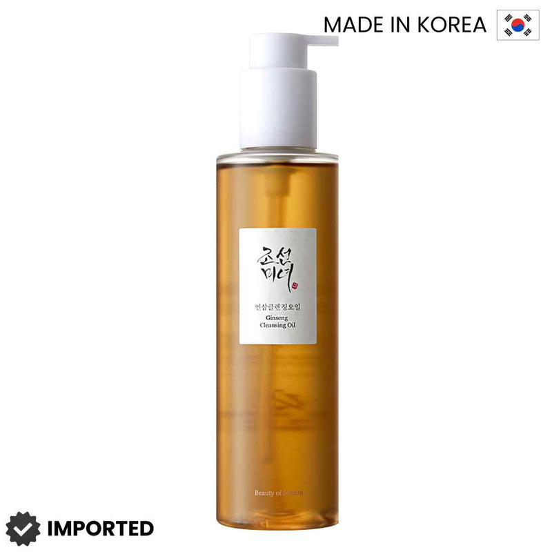 Beauty of Joseon Ginseng Cleansing Oil 210 ML
