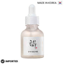 Beauty of Joseon Glow Deep serum including Rice and Alpha arbutin