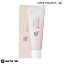 Beauty of Joseon Rice + Probiotics Sunscreen SPF 50+ PA++++