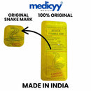 Black Cobra 250 Tablet