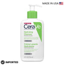 Cerave Hydrating Cleanser for normal to dry skin 236 ml