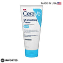 Cerave SA SMOOTHING , Moisturizing Cream For Dry, Rough and Uneven skin