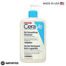 Cerave SA smoothing Cleanser