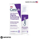 Cerave Skin Renewing Nightly Exfoliating Treatment.