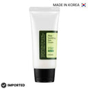 Cosrx Aloe vera 50+ spf sun cream