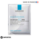 LA ROCHE POSAY CICAPLAST B5 PRO MULTI ACTION REPAIR SHEET MASK PACK