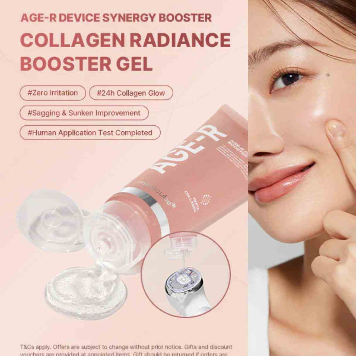Medicube Age Rewind Collagen Booster Gel 100 ML.