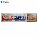 Original Power Plus Timing Delay Cream For Men 15ml