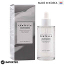 Skin1004 Centella Tone Brightening Capsule Ampoule 100ML