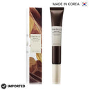 Skin1004 Probio Cica Bakuchiol Eye cream 20ML