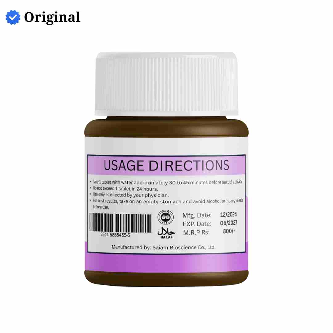 Cobra 150 tablets organic