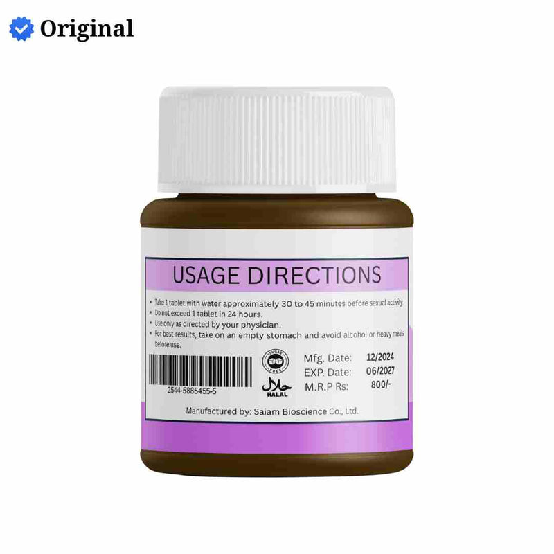 Cobra 150 tablets organic