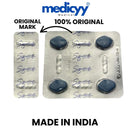 Vega–H Signature 100mg Tablets