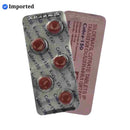 Real Video - Black Cobra 150 Tablets