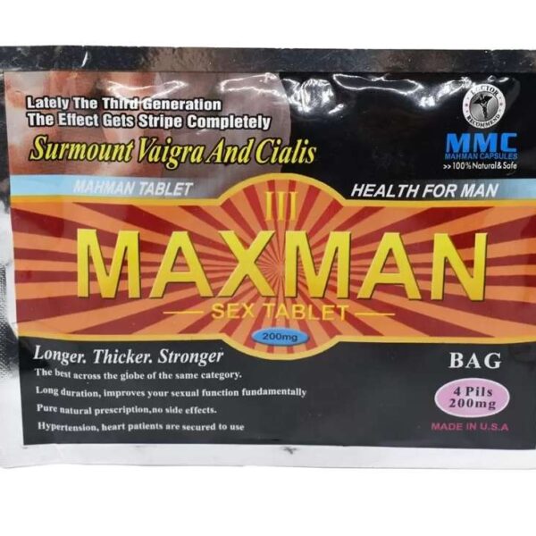 Maxman Sex Tablets Pouch