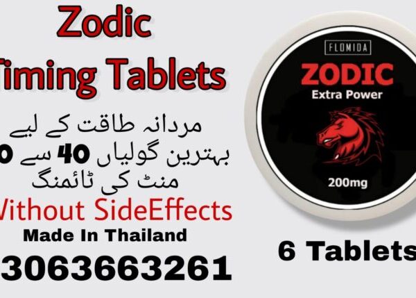 Zodic 200MG Tablets Mens